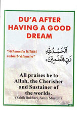 Ninety Nine (99) Names Of Allah Hard Back Pocket Size