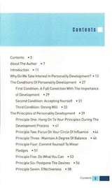 Personality Development (23550), 9789670835129