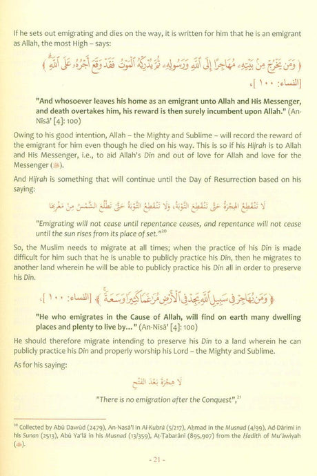 The Explanation of Imam An Nawawi’s 40 Hadith by Dr Saalih al-Fawzaan,23081