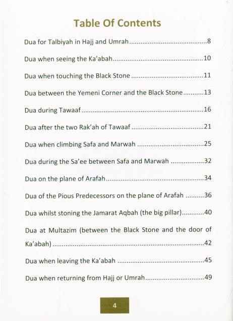 The Duas and the State of the Pious Predecessors during Hajj and Umrah, 9781916186200