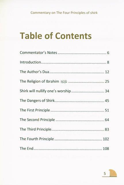 Qawaidul Arba’ah :The Four Principles Of Shirk, 9781916186231