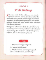 ALLAH And Me (21010), 9788178986951