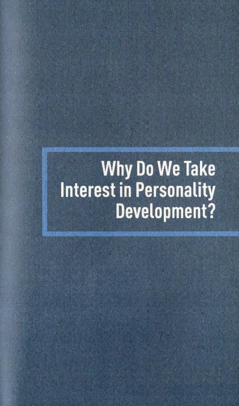 Personality Development (23550), 9789670835129