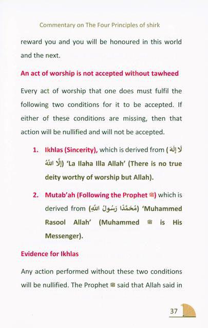 Qawaidul Arba’ah :The Four Principles Of Shirk, 9781916186231