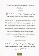 The Duas and the State of the Pious Predecessors during Hajj and Umrah