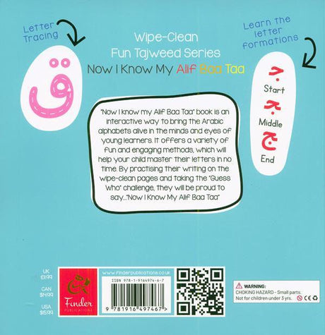 Now I Know My Alif Baa Taa! Wipe-Clean Fun Tajweed Series, 9781916497467