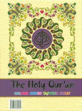 The Holy Quran Colour coded Tajweed Rules (19x24), 9789351690955