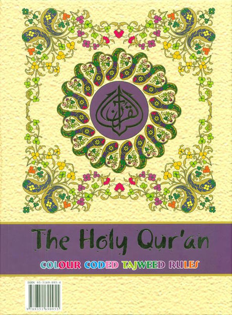 The Holy Quran Colour coded Tajweed Rules (19x24), 9789351690955