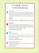 The Holy Quran Colour coded Tajweed Rules (10x14), 9789351690948