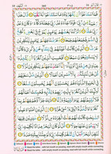 The Holy Quran Colour coded Tajweed Rules (7x11) ( 24869), 9789351690962