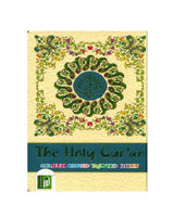 The Holy Quran Colour coded Tajweed Rules (10x14), 9789351690948