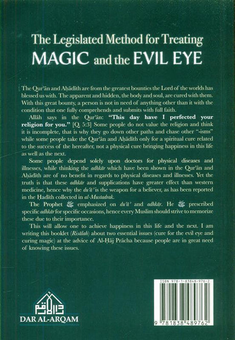 The Legislated Method for Treating Magic and the Evil Eye (25024)