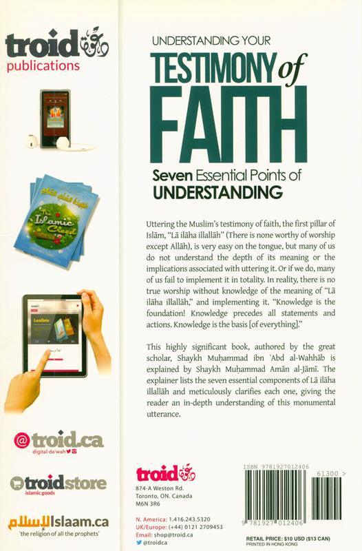 Understanding Your Testimony Of Faith; Seven Essential Points Of Understanding, 9781927012406