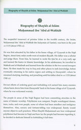 Understanding Your Testimony Of Faith; Seven Essential Points Of Understanding, 9781927012406