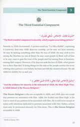 Understanding Your Testimony Of Faith; Seven Essential Points Of Understanding, 9781927012406