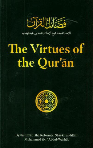 The Virtues of the Qu'ran, 9781913998011