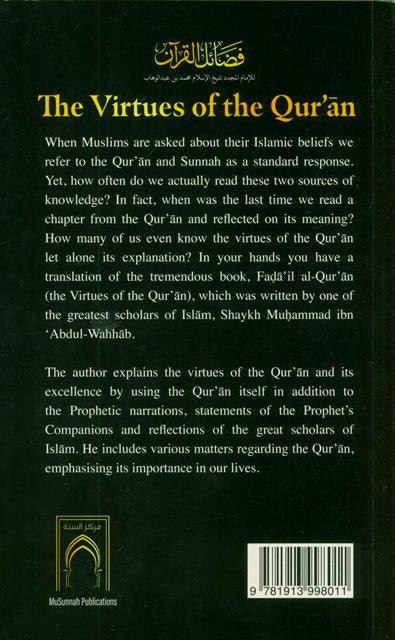 The Virtues of the Qu'ran, 9781913998011