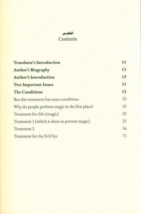 The Legislated Method for Treating Magic and the Evil Eye (25024)