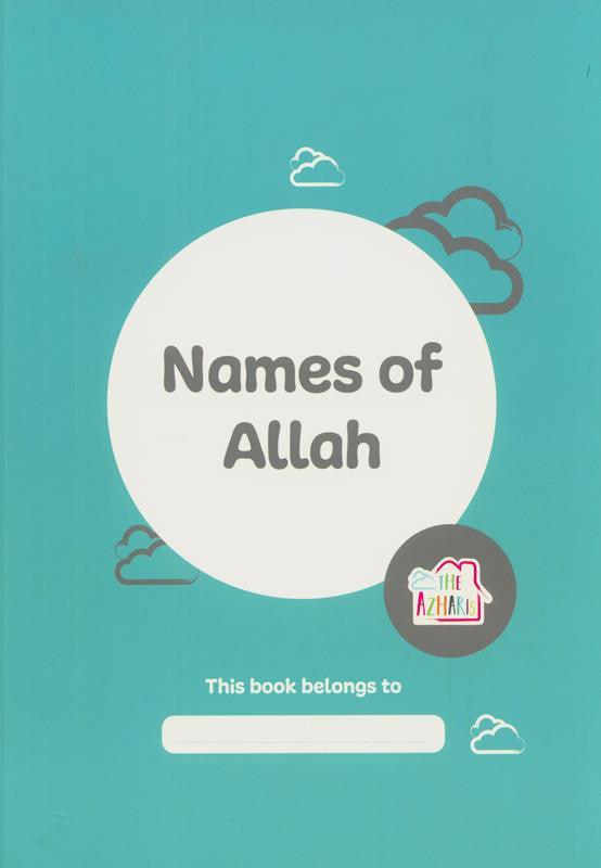 Names Of Allah (24997)