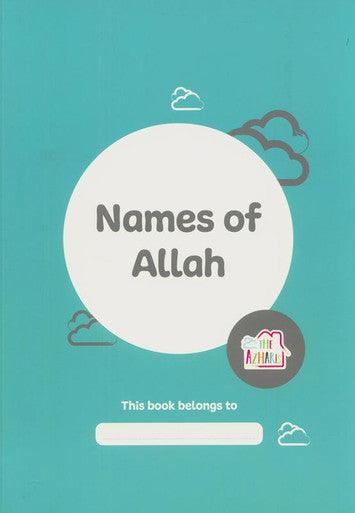 Names Of Allah