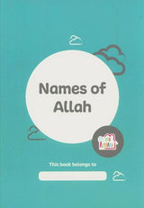 Names Of Allah
