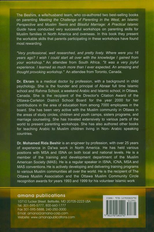 Parenting Skills : Based In The Quran And Sunnah (21724)