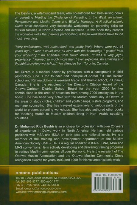 Parenting Skills : Based In The Quran And Sunnah (21724)