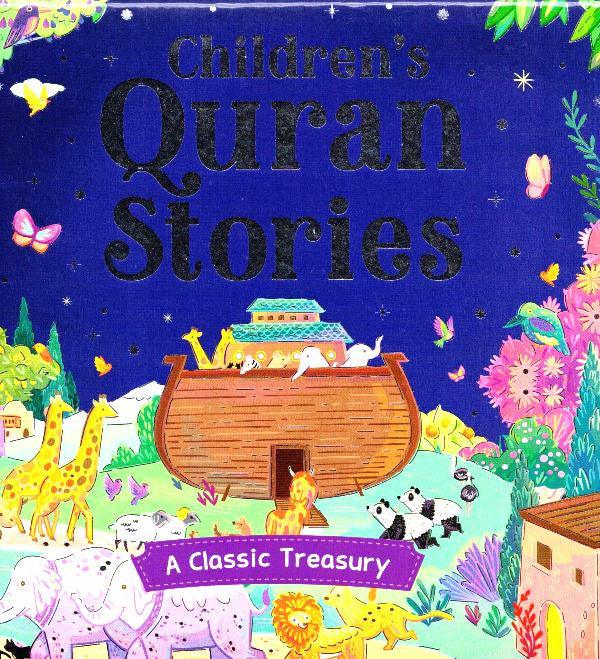 Children's Quran Stories (25064), 9788194366324