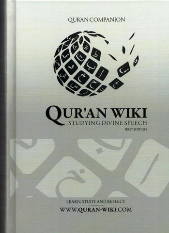 Quran WiKi Studying Divine Speech (25049), 9781838065614