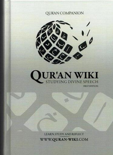 Quran WiKi Studying Divine Speech