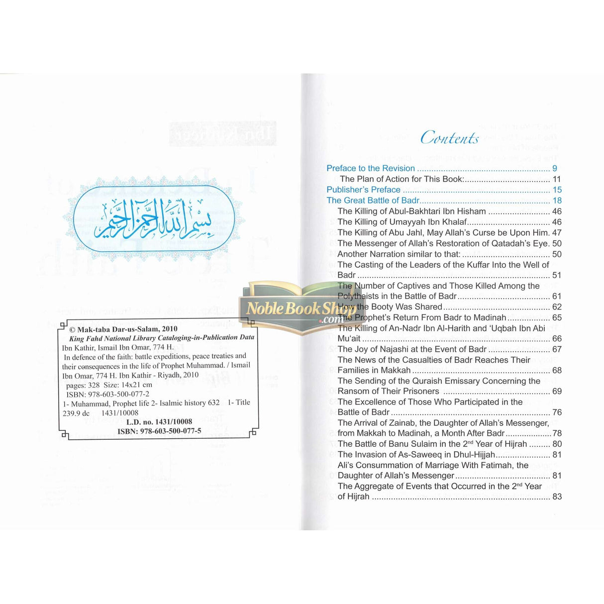 In Defence of the True Faith : From Al - Bidayah wan - Nihayah