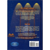 Inheritance Regulations & Exhortations