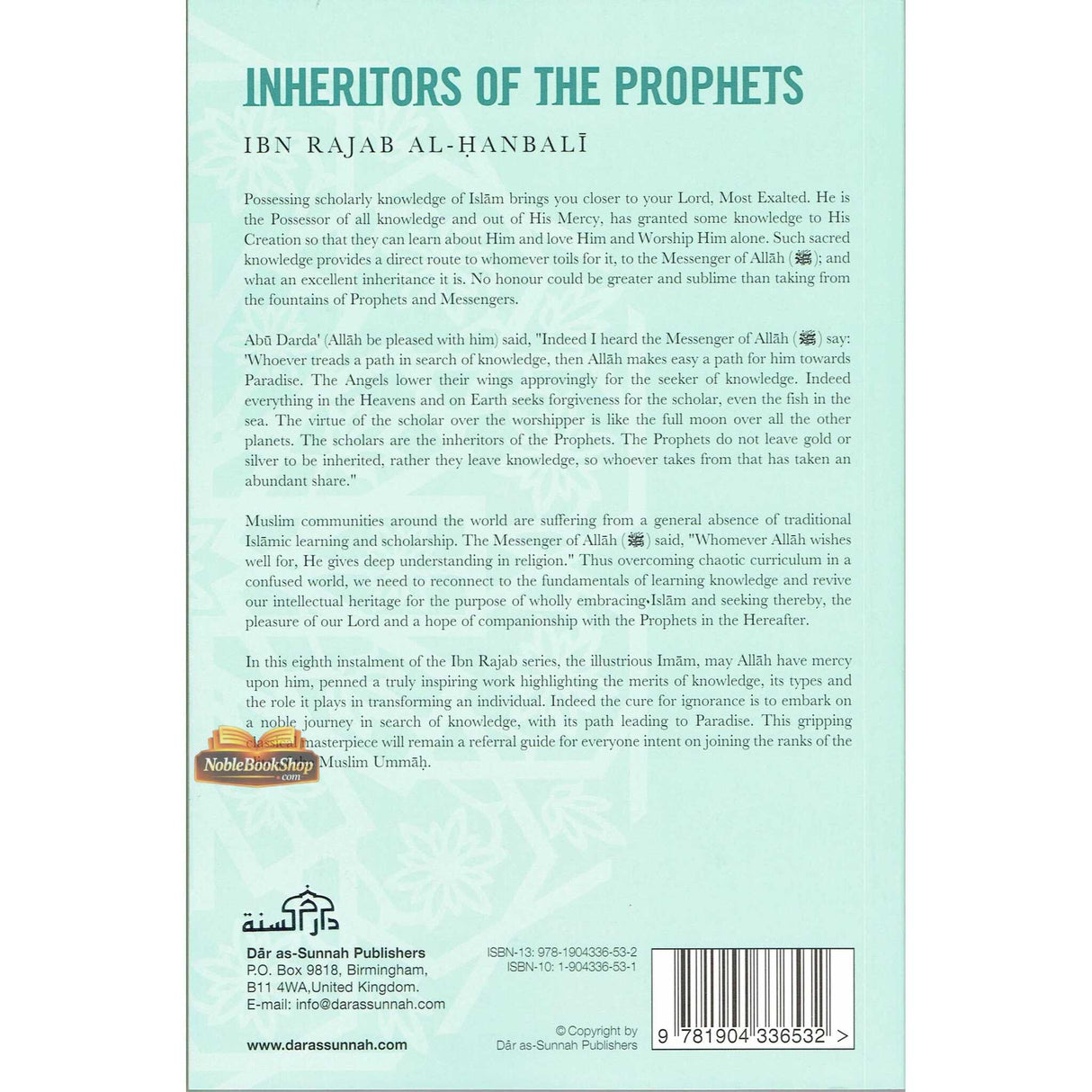 Inheritors Of The Prophets