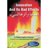 Innovation And Its Bad Effects