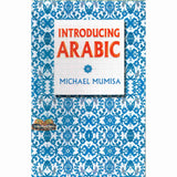 Introducing Arabic