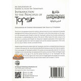 Introduction to the Principles of Tafsir