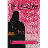 Islam Honors The Woman