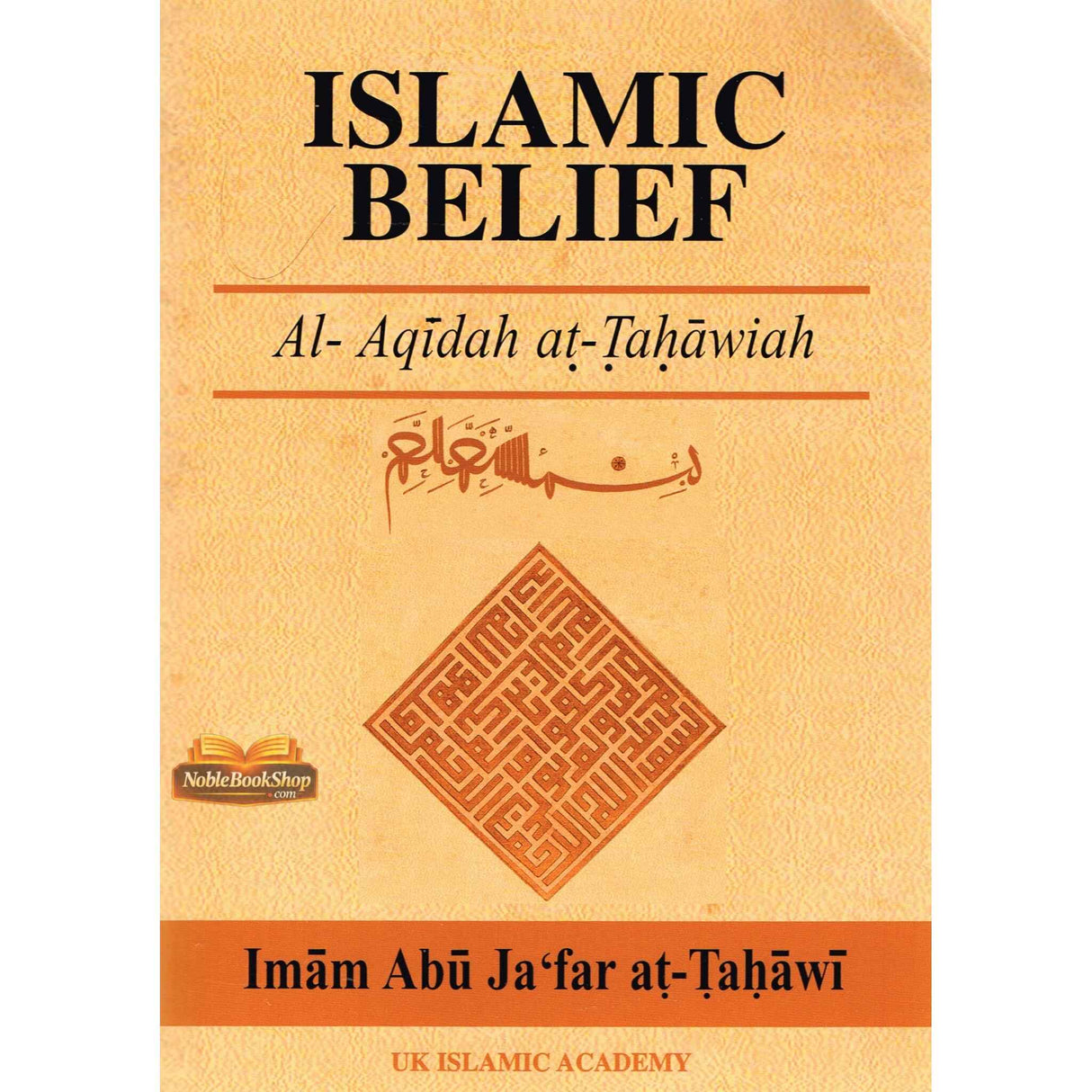 Islamic Belief