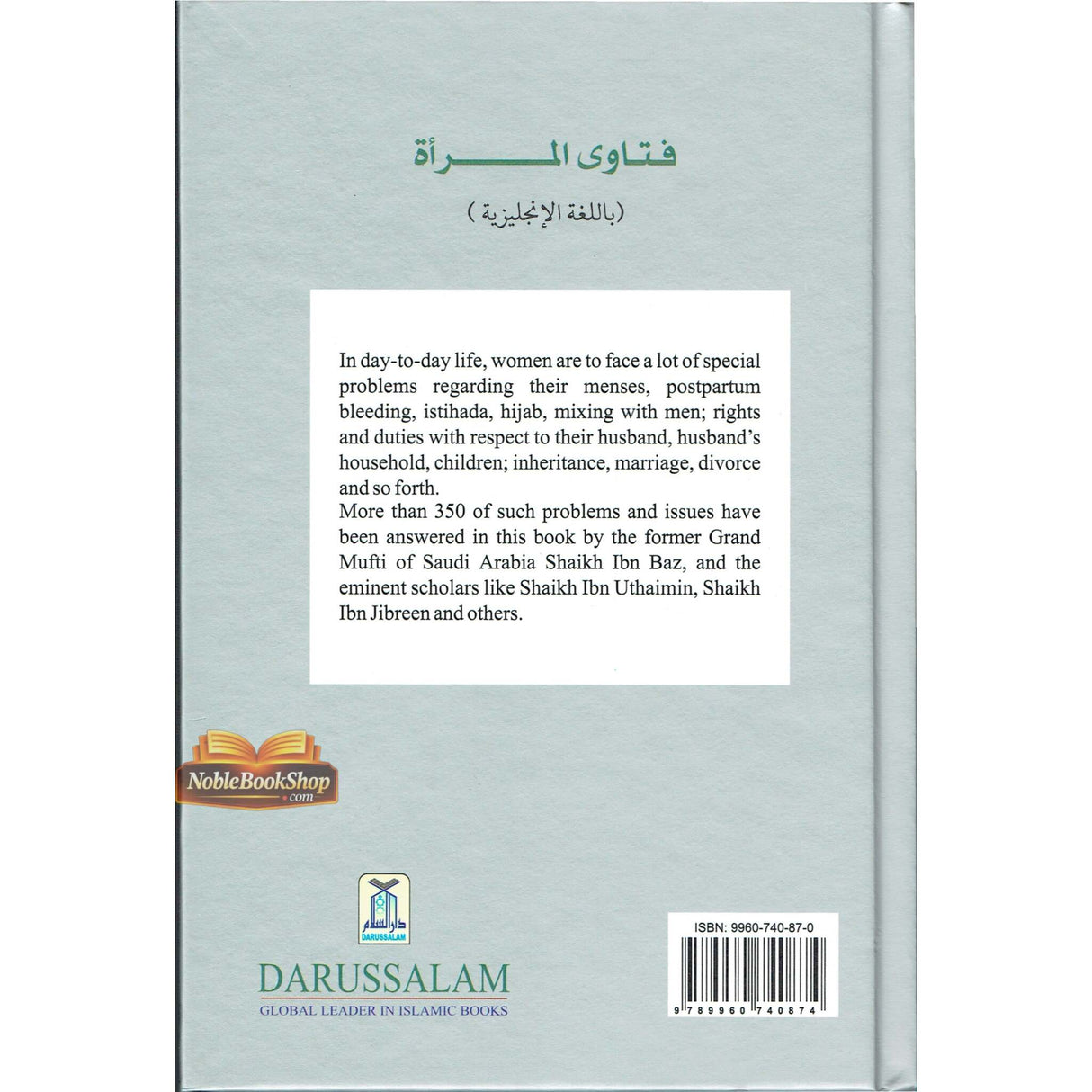 Islamic Fatawa Regarding Women