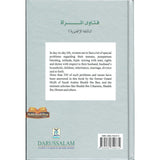 Islamic Fatawa Regarding Women