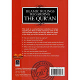 Islamic Rulings Regarding the Qur'an (Permanent Committee of Scholars)