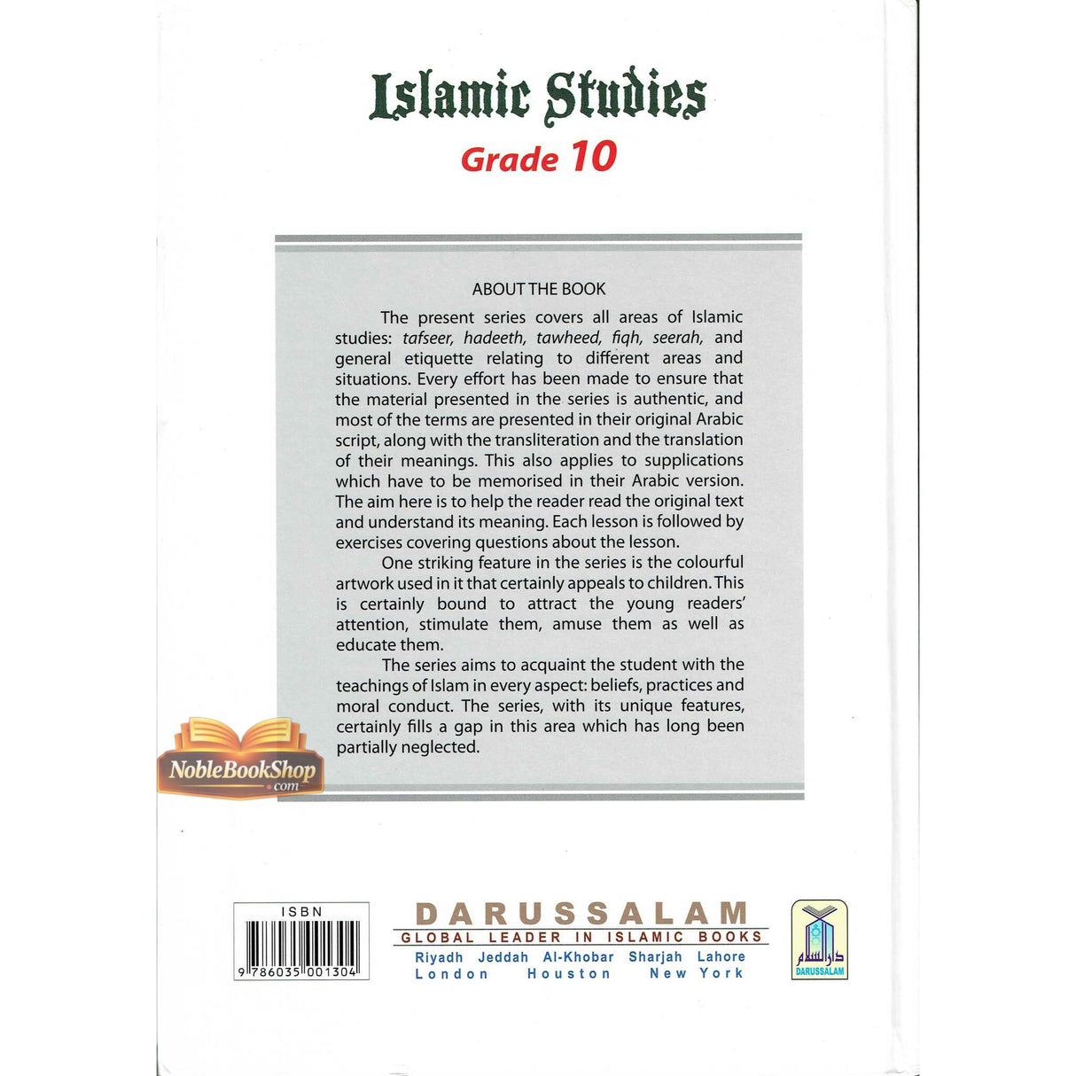 Islamic Studies Grade 10