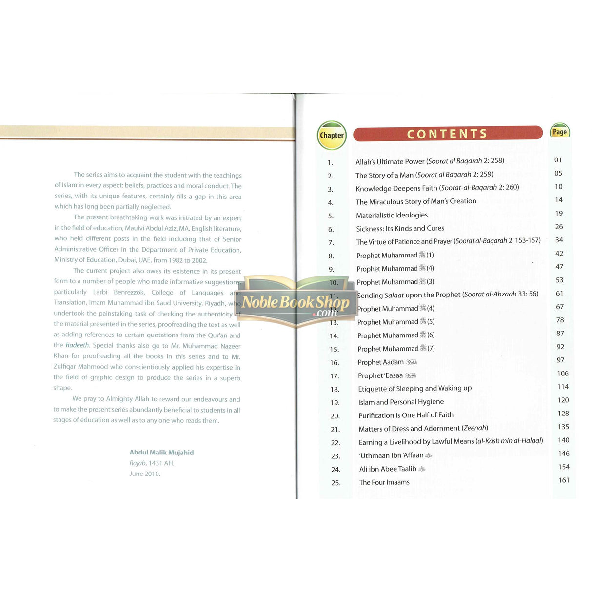 Islamic Studies Grade 10