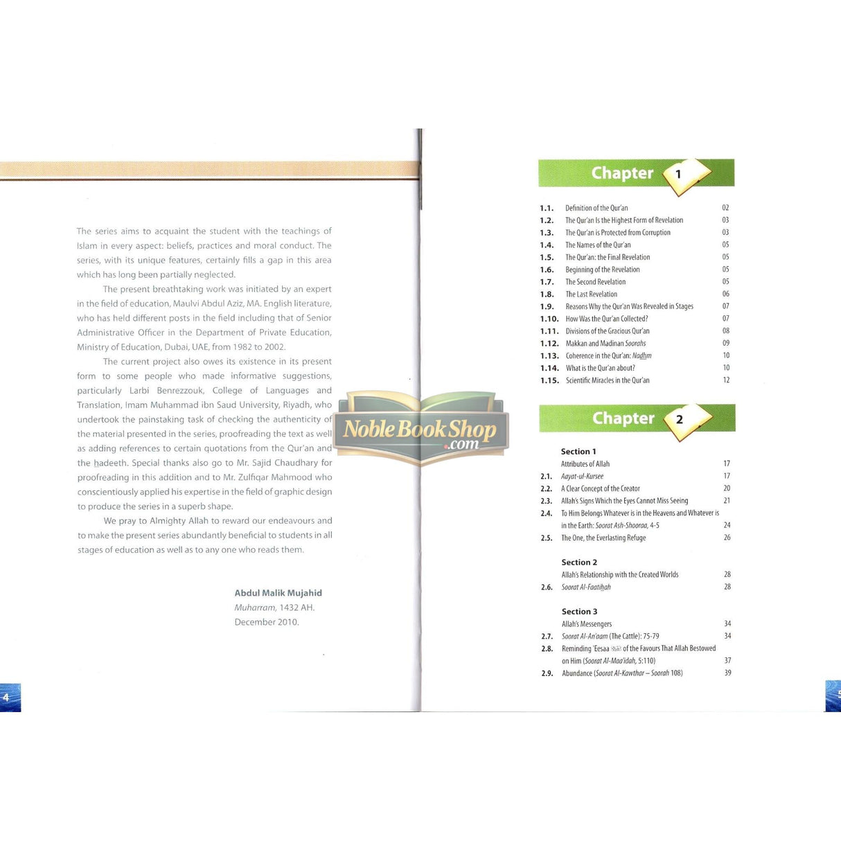 Islamic Studies Grade 11