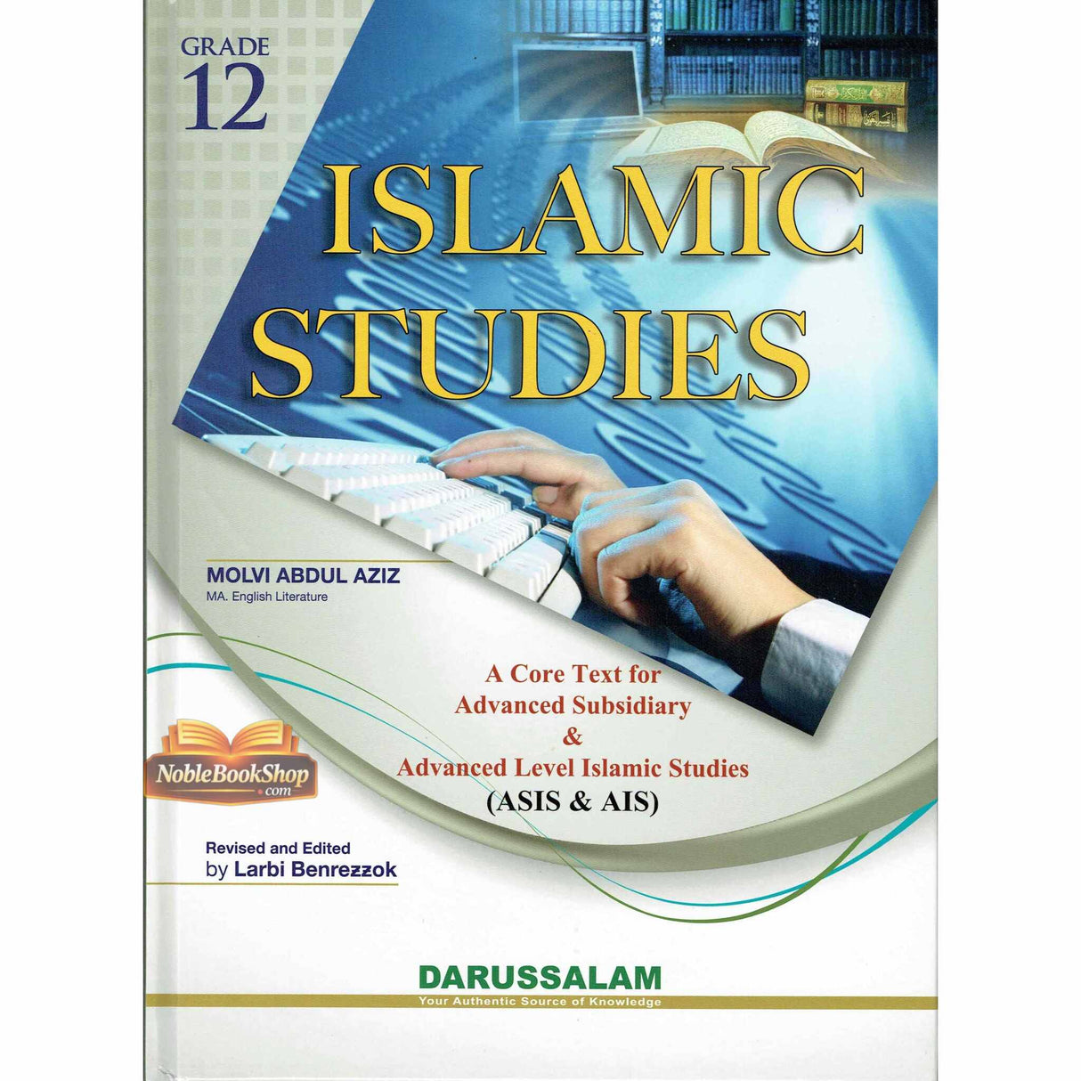 Islamic Studies Grade 12
