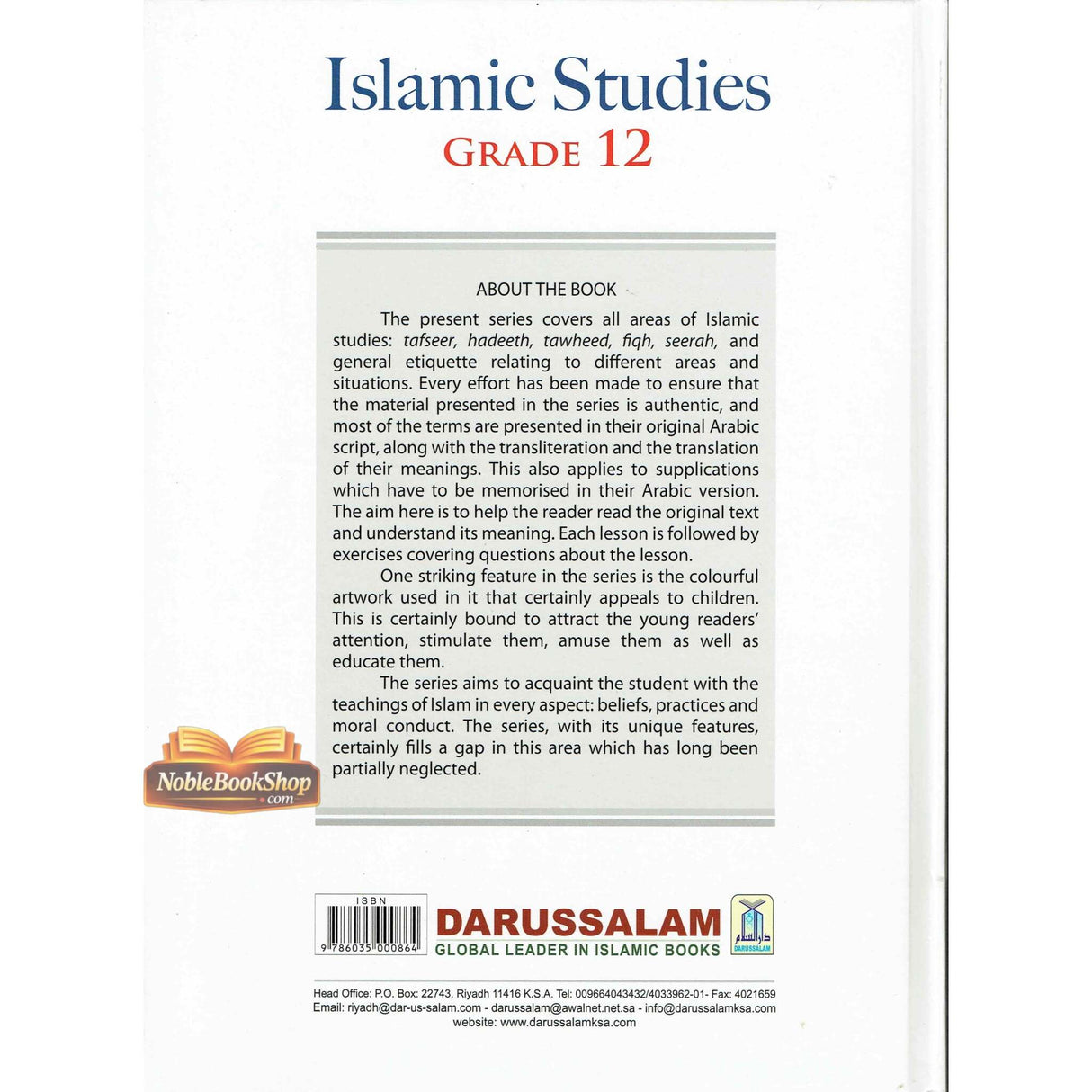 Islamic Studies Grade 12