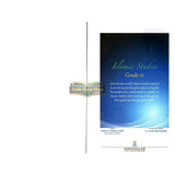 Islamic Studies Grade 12