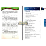 Islamic Studies Grade 12