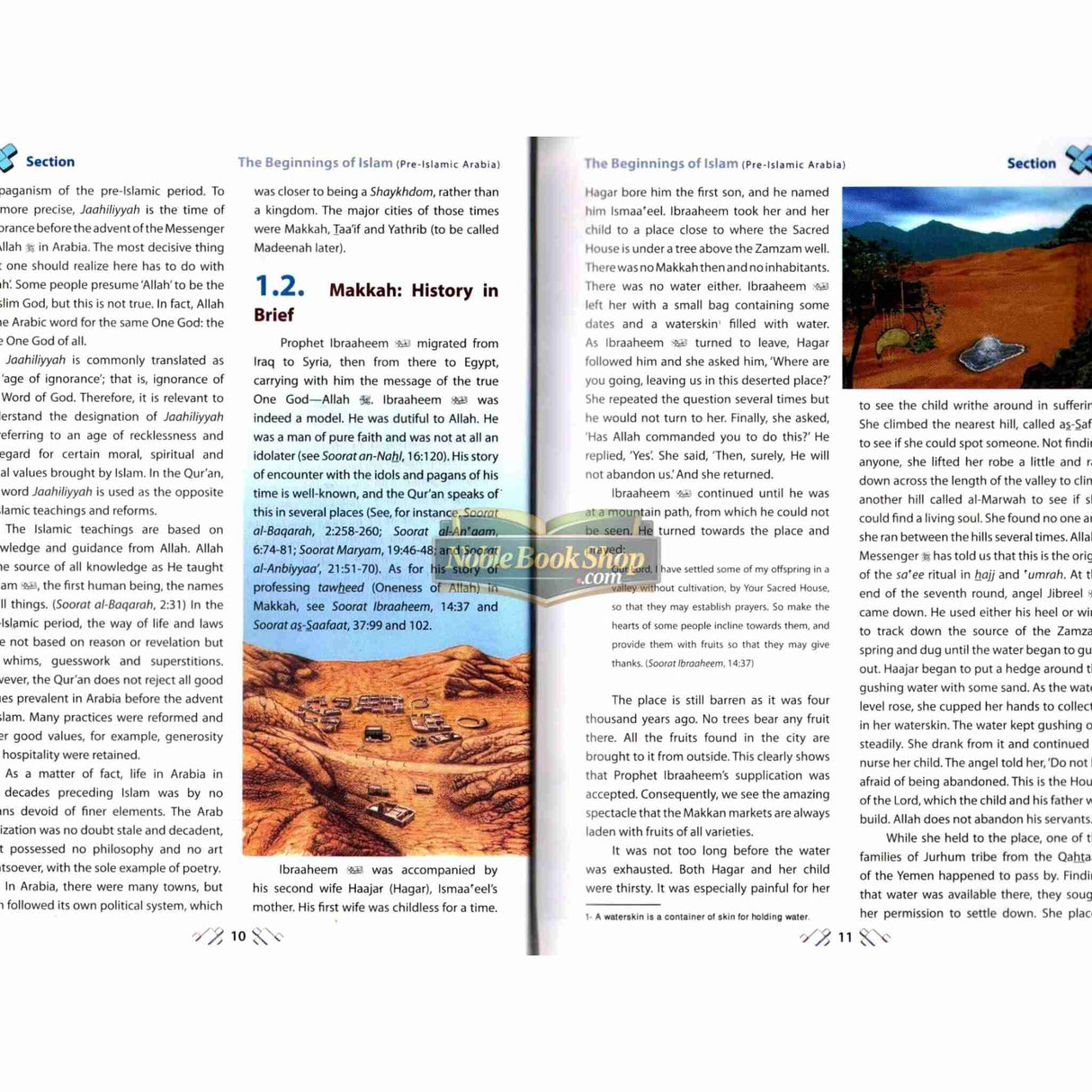 Islamic Studies Grade 12