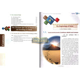 Islamic Studies Grade 8